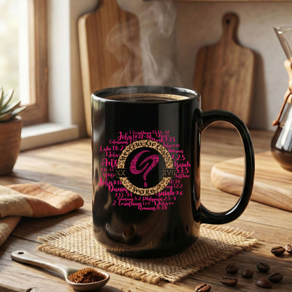 The Mystery Revealed Mug | Leopard Edition | Black